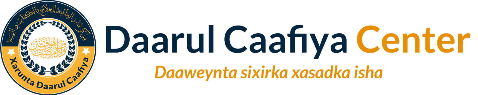 Daarul caafiya